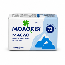 Масло солодковершкове СЕЛЯНСЬКЕ 73% 180 г Молокія