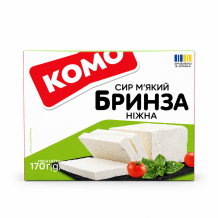 Сир м'який "Бринза ніжна" 60% 170 г/шт (ванночка) КОМО