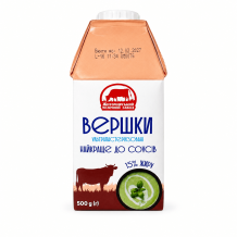 Вершки НАЙКРАЩЕ ДО СОУСІВ 15% 500 г Житомирський МЗ