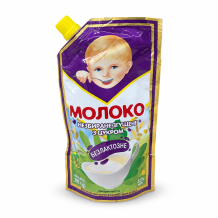 Молоко незбиране ЗГУЩЕНЕ з цукром безлактозне 8,5% 290 г ПМКК