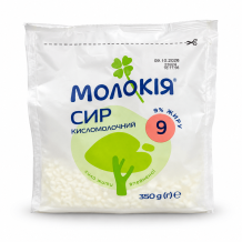 Сир кисломолочний 9% 350 г стабіло Молокія