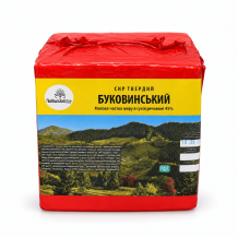 Сир БУКОВИНСЬКИЙ  Гайсинський МЗ