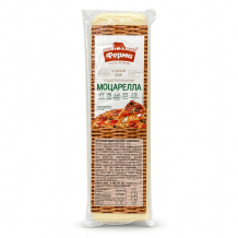Сир Моцарелла 45% брус 2  кг Ферма