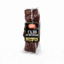 Сало "По-Циганськи" к/в в/г Зоря