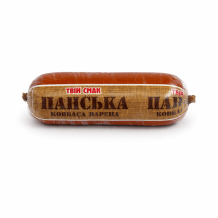 Ковбаса "Панська" вар. в/г (поліаф) ТВІЙ СМАК