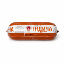 Ковбаса "Індича" вар. 1/г (полі-фал) Cлобожанські Ковбаси